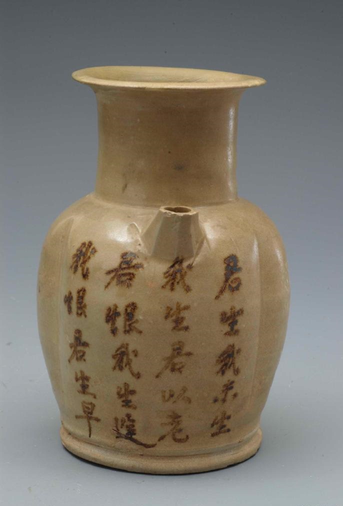 唐 长沙窑青釉褐彩“君生我未生”诗词壶