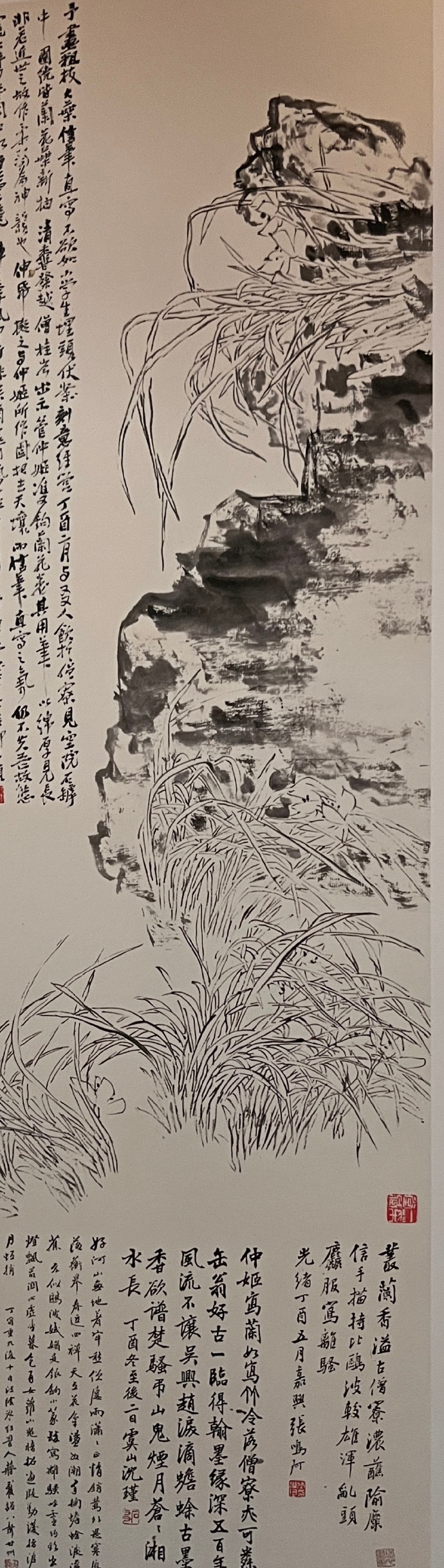 吴昌硕《兰石图立轴》
