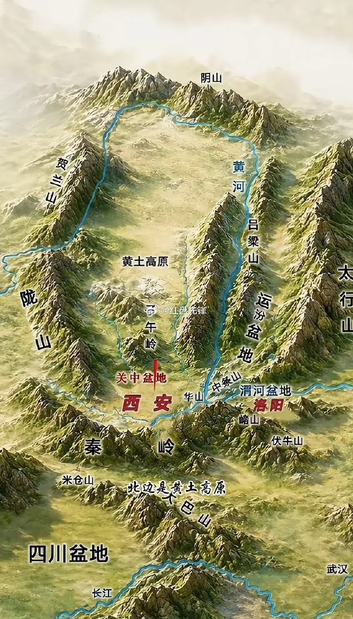 为什么西安会成为13朝古都